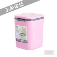 粉红色 G2440 飞达三和创意迷你手按桌面小号垃圾桶桌上家用卧室垃圾盒床头可爱