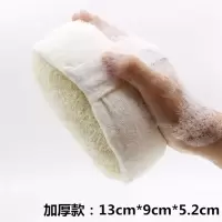 N76-丝瓜海绵沐浴球(白色加厚) 搓泥神器强力花i球去污成人沐浴球搓背擦浴丝瓜络洗澡巾搓澡天然
