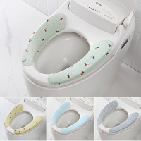 纯色水晶绒[3对装混色] 马桶垫家用冬季薄款透气通用马桶坐垫冬天马桶贴坐便套圈粘贴式