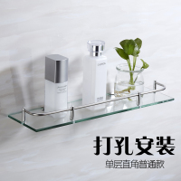 单层直角普通款长40cm打孔安装 免钉浴室用品长方形不锈钢玻璃置物架卫生间厕所收纳单层角架托盘