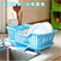 小号天蓝色 厨房用具沥水碗架滴水放碗碟架碗盘餐具收纳盒置物架