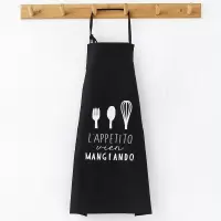 LAPPETITO黑色 熊谷组 北欧风布艺围裙韩版创意时尚面包咖啡店厨房家用烘焙围裙