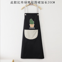 加长仙人掌黑配灰挂脖 过膝加长加大男士围裙加肥防水防油做饭围腰女工作服定制印字logo