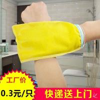 50只装 澡堂澡巾价一次性搓澡巾浴室沐浴搓背手套浴场洗澡桑拿双