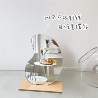 不规则镜子+笔 送镜子涂鸦笔 韩国ins同款不规则镜子桌面化妆镜宿舍台式单面镜