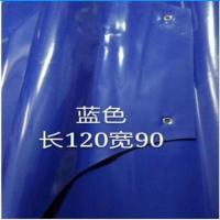蓝色 a围裙加厚加大石材瓷砖专用防水围裙工业化工耐磨耐酸碱围裙围兜c