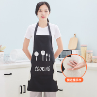 黑色(单个围裙) 电动车防走光围裙防油时尚擦手韩版女士做饭围身裙男士工作罩衣。