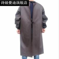 无口袋褐色 皮革(反穿衣) 。背心式皮围裙防水防油耐用成人软皮带袖子长厨房pu皮革耐磨女男