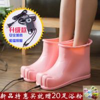 泡脚神器足浴桶韩版家用塑料加厚足浴盆长筒靴按摩穴位泡脚鞋男女