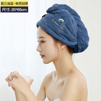 莫兰迪蓝1个装[小蜜蜂]单层加 干发帽女包头巾擦头发神器浴帽超强吸水速干帽帽子加厚洗头发毛巾