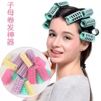 2.0小号1包颜色随 2021老式卷发筒f内扣卷发神器不伤发卷发工具烫发杠塑料卷筒子母