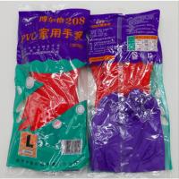 博尔格208接袖5副价格 L 东亚博尔格接袖手套PVC家用耐酸碱耐油工业防滑棉衬劳保洗衣碗