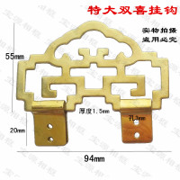 螺丝钉200个 画框相框画钩 十字绣挂钩 国画双喜挂 五金油画挂钩 相框配件花挂