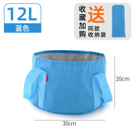12L蓝色 便携式洗脚盆杨紫同款中餐厅大号旅行洗脚桶可折叠泡脚神器水袋。