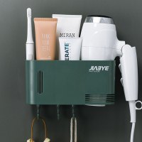 朦胧绿 吹风机架电吹风置物架免打孔卫生间厕所收纳悬壁挂架浴室风筒架子