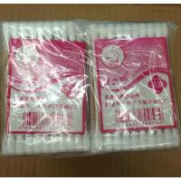 10小包 影楼清洁化妆棉棉签双头棉签眼唇卸妆棒化妆卸妆棉签棒家用装。