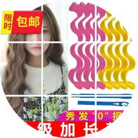 懒人卷头发神器学生不伤发大波浪卷发棒八字刘海卷发筒H蛋蛋卷发