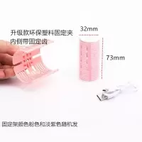 升级款粉红色 充电usb卷发器懒人空气刘海卷发筒自粘定型不伤发内扣固定神器