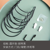 帽架-黑色-1 挂帽子收纳架挂架挂钩家用收纳神器门后的壁挂架子放置物架托