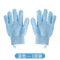 简装蓝色 搓澡手套不疼五指家用磨砂搓澡巾洗澡巾强力搓泥神器男女去角质灰