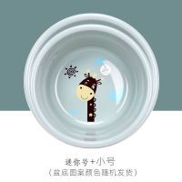 迷你号+小号(两件套) 北欧蓝 三件套塑料加厚洗脸盆大号洗衣服盆小号洗面盆宿舍洗脚盆宝宝面盆