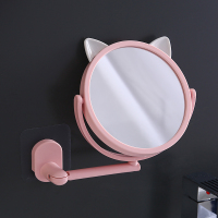 粉色 免打孔壁挂小镜子浴室墙上化妆镜家用卫生间挂墙式浴室镜