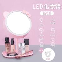 (特价插电款)补光单灯光[ 镜子家用小型随身精致复古携带单面高级感发光化妆镜办公室用卧室