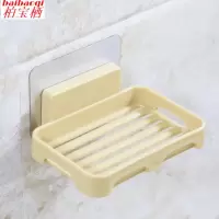 3个装:北欧咖 壁挂式盒子肥皂架吸墙吸盘洗手液肥皂盒壁挂壁式挂壁式墙上置