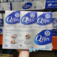 拆卖 625/1盒 上海costco代购开市客美国QTIPS纸轴化妆 棉棒棉签棉花棒625支
