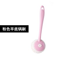 粉色平底锅刷 清洁球带手柄厨房刷去污刷洗锅刷长钢丝球刷锅刷子洗碗刷刷锅