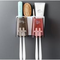 两口款牙刷架 牙刷置物架双位挤牙膏器卫生间挂件置物架儿童牙杯收纳筒置物架子