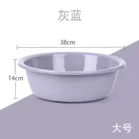 小号藕粉 塑料家用面盆脸盆大号加厚婴儿成人洗衣服盆学生宿舍洗脚洗脸pop2