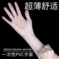 洗碗手套耐用厨房防水薄款贴手小号家用洗完洗衣女士胶皮做菜加长