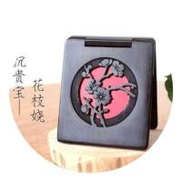沉贵宝-556 .中国复古风木质便携带补妆小镜子折叠雕花翻N盖迷你化妆随身镜