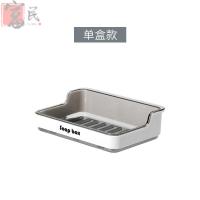 单盒 肥皂盒创意强力吸淋浴房墙上学生吸墙浴缸洗衣皂挂壁式盒子自粘