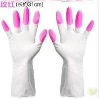 时尚玫红单层-J48 L 耐磨家庭女式神器食堂长筒加长版秋冬冬天洗碗手套薄款防滑同款
