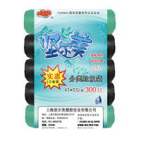 彩色+黑色混装 常规 坚尔美干湿分离垃圾袋45*55cm彩色10卷装小号垃圾袋垃圾袋300只