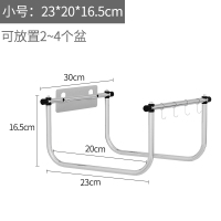 小号免打孔折叠壁挂 浴室厕所卫生间放脸盆子收纳架墙壁挂式免打孔不锈钢洗脸盆置物架