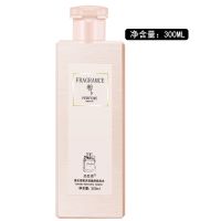 coco香氛滋润洗发水300ml 简发柔COCO香氛洗发水沐浴露套装男女留香滋润护发素