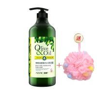 1L黛维莉沐浴露一瓶装 黛维莉洗发水沐浴露套装控油去屑男女顺滑柔顺持久留香大瓶家庭装