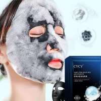 泡泡清洁面膜片装4片.. 果酸小气泡泡寡肽面膜美白补水学生党女修复熬夜收缩毛孔去黑头皱