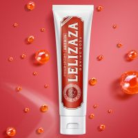 100g 冰伊莱小苏打鱼子酱洁面乳100g清洁温和净肤保湿不紧绷洗面奶代发