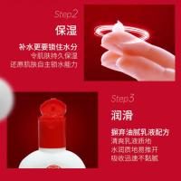 / 擦手毛巾# 1条\(秋季#常备) 大人宝宝SOD蜜乳液面霜长效补水保湿霜防裂滋润霜男女学生擦脸霜