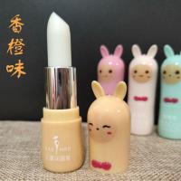莎琪丽 兔耳朵唇膏 香橙味 可吃唇膏儿童孕妇润唇膏水果味保湿补水防干裂唇膏学生无色护唇膏