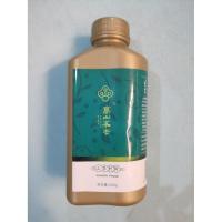 天然茶枯粉400g 【苗家阿美推荐】正宗无添加湘西天然茶籽茶枯粉洗头洗衣护发400g【9月4日发完】