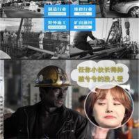 1000g 去油洗衣粉去油污去污渍油渍工业强力专洗油工作服机油重油清洗