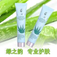 41mL 绿之韵绿韵兰茜芦荟胶