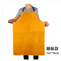 拼接皮围裙 电焊工牛皮围裙耐磨隔热防烫耐高温防护衣反穿衣焊工氩弧焊工作服