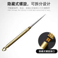 合金一体化牙签水果签随身剔牙神器便捷式黄铜牙签筒可送礼.