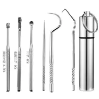 扣牙神器抠牙掏牙齿剔牙勾牙缝神器不R锈钢牙签剔牙专用工具铁牙